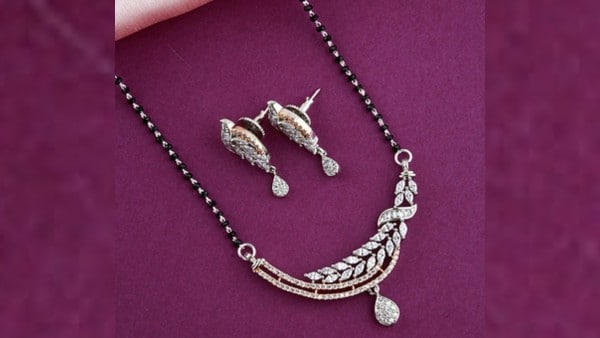 বিয়ের প্রতীক এই মঙ্গলসূত্র