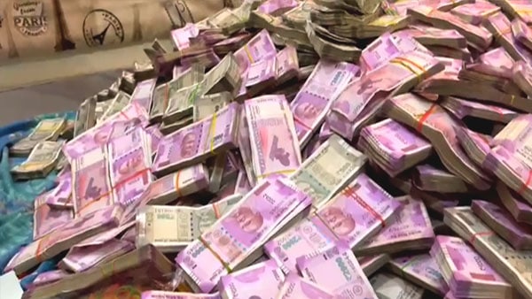 বিপুল টাকা উদ্ধার