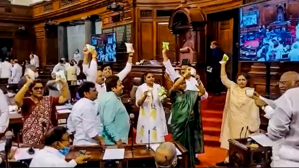 দফায় দফায় বিক্ষোভ দফায় দফায় বিক্ষোভ