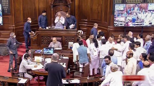বিরোধীদের স্লোগানে রাজ্যসভা মুলতুবি বিরোধীদের স্লোগানে রাজ্যসভা মুলতুবি
