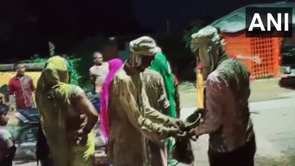 লৌকিক বিশ্বাস লৌকিক বিশ্বাস