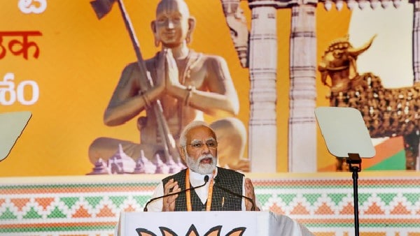 বাংলাকে নিয়ে উদ্বিগ্ন প্রধানমন্ত্রী বাংলাকে নিয়ে উদ্বিগ্ন প্রধানমন্ত্রী