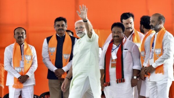 বিজেপি ঐক্যবদ্ধ ভারতকে এগিয়ে নিয়ে যাবে বিজেপি ঐক্যবদ্ধ ভারতকে এগিয়ে নিয়ে যাবে