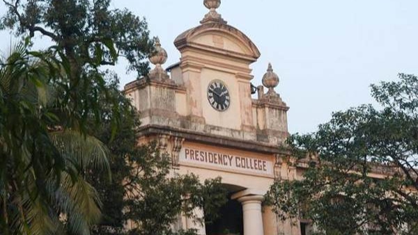 বয়সসীমা