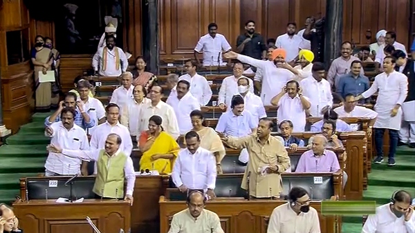 সংসদে প্রস্তাব কেন্দ্রীয় স্বরাষ্ট্র প্রতিমন্ত্রীর সংসদে প্রস্তাব কেন্দ্রীয় স্বরাষ্ট্র প্রতিমন্ত্রীর