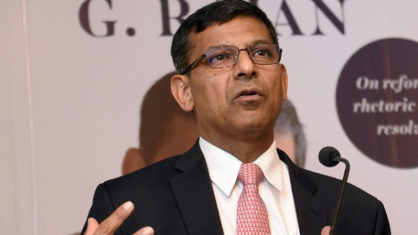  উদ্বিগ্ন রিজার্ভ ব্যাঙ্কের প্রাক্তন গভর্নর