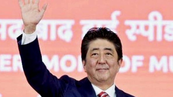 জাপানের অর্থনীতি ঘুরে দাঁড়িয়েছে জাপানের অর্থনীতি ঘুরে দাঁড়িয়েছে