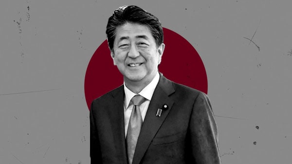 শিনজো আবে রাষ্ট্রীয় অন্ত্যেষ্টিক্রিয়া