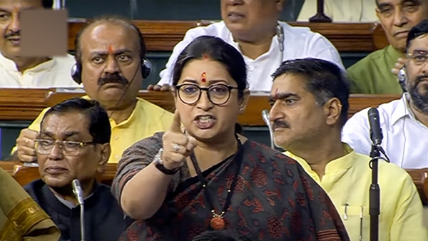 কেন্দ্রীয় মন্ত্রী স্মৃতি ইরানির তীব্র নিন্দা কেন্দ্রীয় মন্ত্রী স্মৃতি ইরানির তীব্র নিন্দা