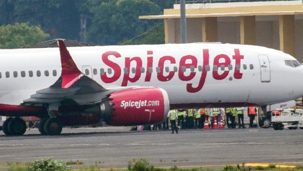 আর কখন ঘটেছে বিপত্তি আর কখন ঘটেছে বিপত্তি