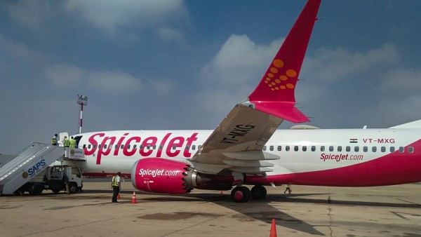 কোনও কর্মীকে ছাঁটাই করে না কোনও কর্মীকে ছাঁটাই করে না