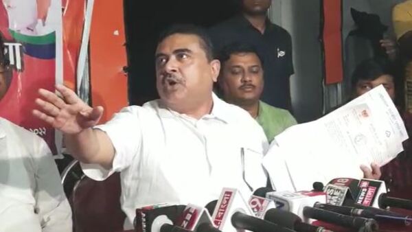 যেসব শর্তে আপত্তি