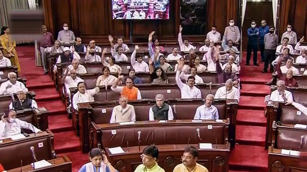 তালিকায় রয়েছে আরও কতগুলি বিল তালিকায় রয়েছে আরও কতগুলি বিল