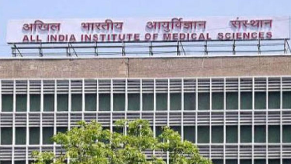 প্রধানমন্ত্রী স্বাস্থ্য সুরক্ষা যোজনার অধীনে তৈরি হচ্ছে এইমস