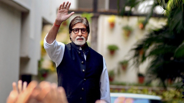 অমিতাভ বচ্চন অমিতাভ বচ্চন