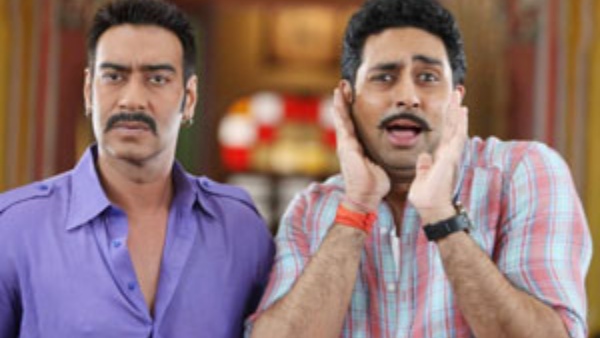  বোল বচ্চন