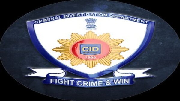 আগেই তদন্ত শুরু করেছে সিআইডি