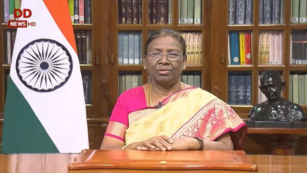 দিনটি সামাজিক সম্প্রীতির জন্য দিনটি সামাজিক সম্প্রীতির জন্য