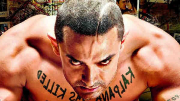 গজনি