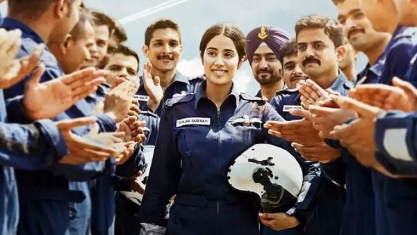 গুঞ্জন সাক্সেনা: দ্য কার্গিল গার্ল গুঞ্জন সাক্সেনা: দ্য কার্গিল গার্ল