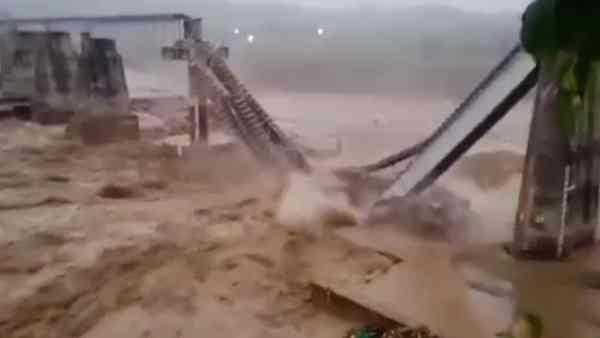 কাটরায় হড়পা বান কাটরায় হড়পা বান
