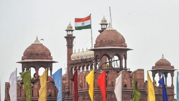 আত্মনির্ভর