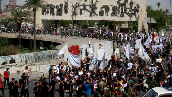 শিয়া ধর্মগুরুর ঘোষণা