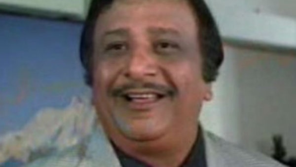 জগদীশ রাজ