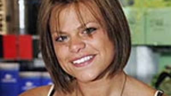 জেড গোডি জেড গোডি