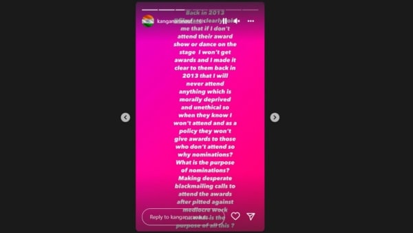 কঙ্গনার পাল্টা জবাব কঙ্গনার পাল্টা জবাব