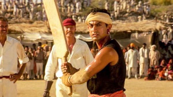 লগান লগান