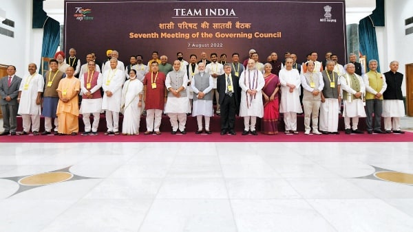 জাতীয় শিক্ষা নীতি নিয়ে জোর দেওয়া উচিত নয় জাতীয় শিক্ষা নীতি নিয়ে জোর দেওয়া উচিত নয়