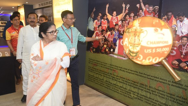 রাজা সুরেশ চন্দ্র চৌধুরী মেমোরিয়াল আর্কাইভের উদ্বোধন করলেম মমতা:
