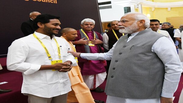 যাঁরা উপস্থিত ছিলেন যাঁরা উপস্থিত ছিলেন