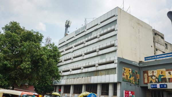 ন্যাশনাল হেরাল্ডের অফিসে হানা