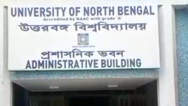 নিয়োগ কেলেঙ্কারির অন্যতম ষড়যন্ত্রী