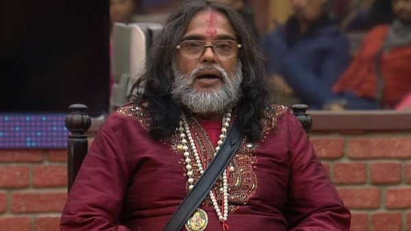 স্বামী ওম স্বামী ওম