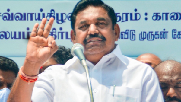 ফের সংকটে জয়ললিতার দল, পার্টির স্বার্থে দিনাকরণ আর শশীকলার একজোট হওয়া উচিত দাবি পালানিস্বামীর ফের সংকটে জয়ললিতার দল, পার্টির স্বার্থে দিনাকরণ আর শশীকলার একজোট হওয়া উচিত দাবি পালানিস্বামীর