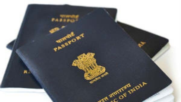 যা যা নথি প্রয়োজন যা যা নথি প্রয়োজন