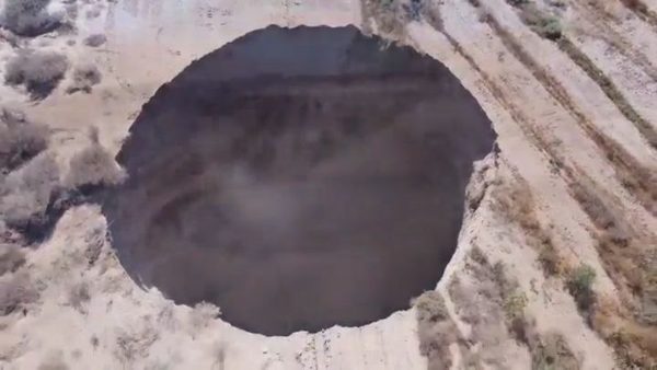 খনির কারণেই এই সিঙ্কহোলের উৎপত্তি, নাকি...