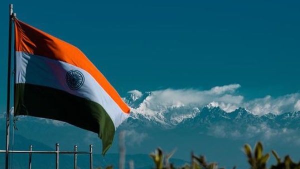 কবে শুরু হয় এই প্রকল্প ? 