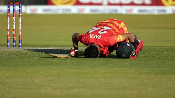 ফর্মে রাজা ফর্মে রাজা