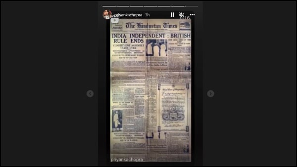 প্রিয়াঙ্কা চোপড়া প্রিয়াঙ্কা চোপড়া