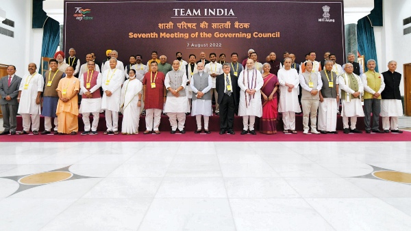 জিএসটি নিয়ে সরব বাঘেল জিএসটি নিয়ে সরব বাঘেল