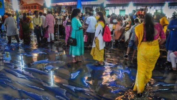 সম্ভাব্য প্রভাব