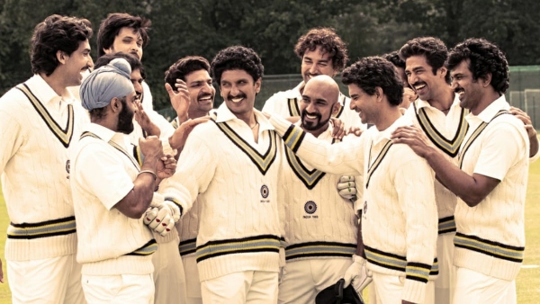 রণবীর সিং