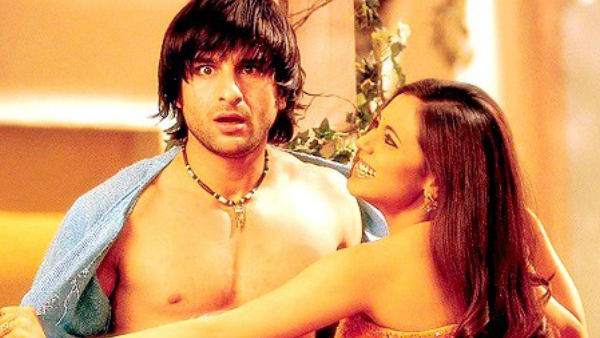 হম তুম হম তুম