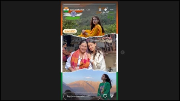 সারা আলি খান সারা আলি খান