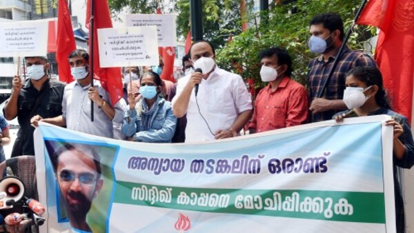 এলাহাবাদ হাইকোর্টের রায়ের বিরুদ্ধে আবেদন