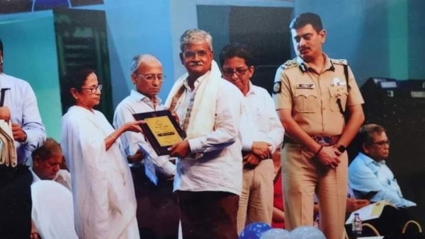 স্তম্ভিত রাজ্যের শিক্ষামহল